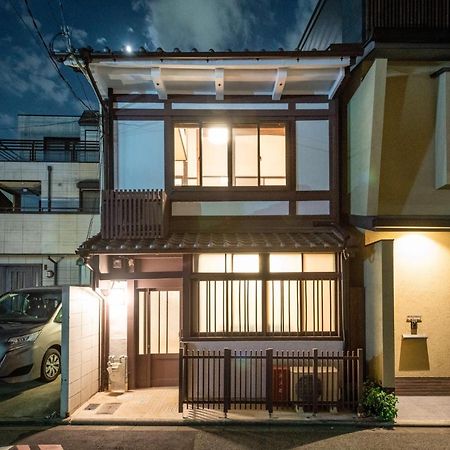 Kumomachiya Takoyakushi Villa Kyoto Dış mekan fotoğraf